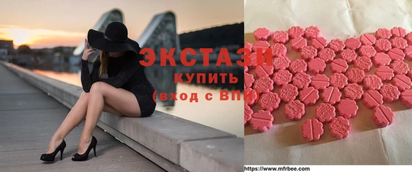 эйфоретик Михайлов