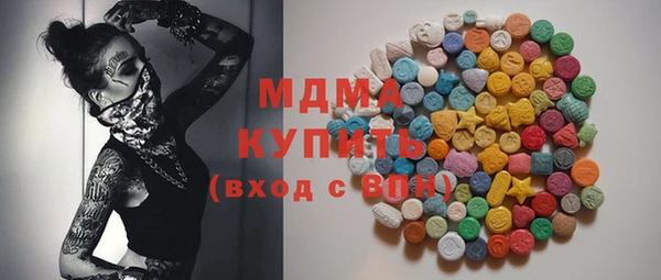 эйфоретик Михайлов