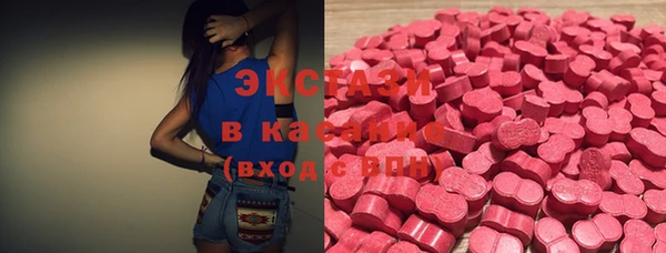 эйфоретик Михайлов