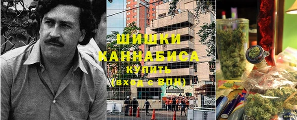 мескалин Михайловск