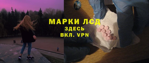 кокс Михайловка