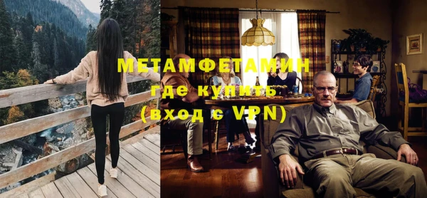 кокс Михайловка