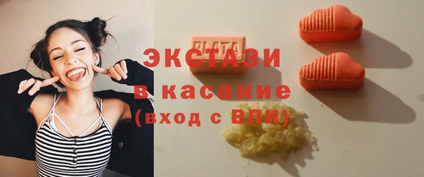 мескалин Михайловск
