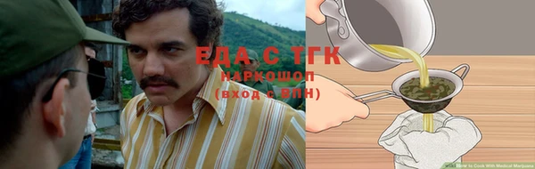 кокс Михайловка