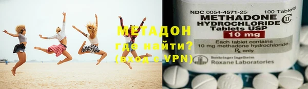 мескалин Михайловск