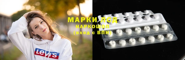 эйфоретик Михайлов