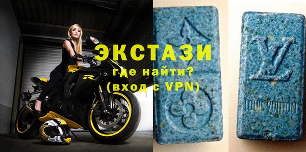 кокс Михайловка
