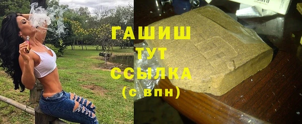 эйфоретик Михайлов