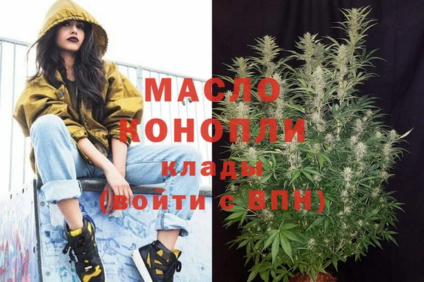 mdma Нея