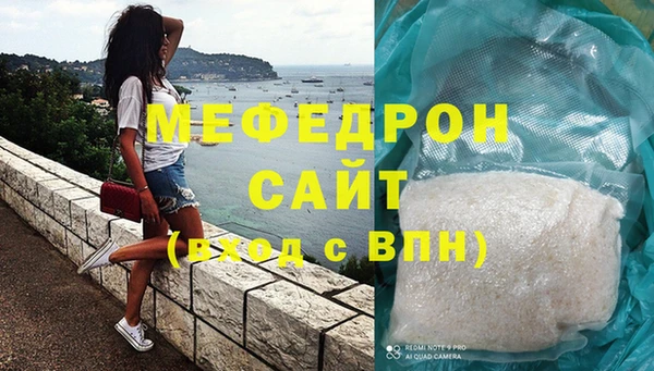 кокс Михайловка