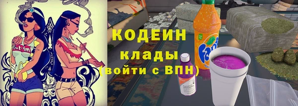кокс Михайловка