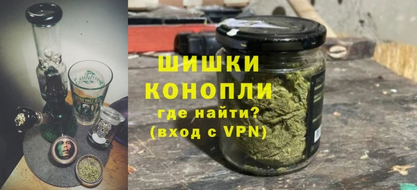 эйфоретик Михайлов