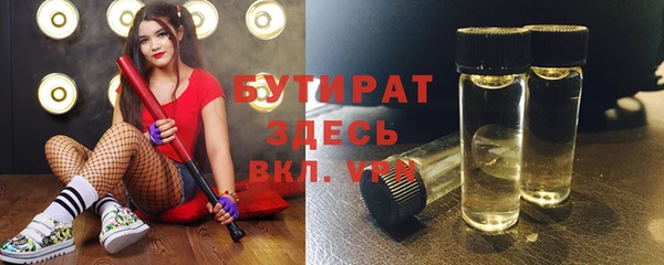 кокс Михайловка