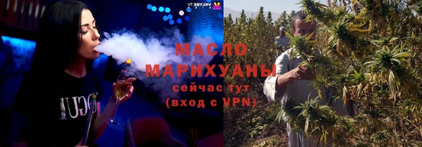 эйфоретик Михайлов