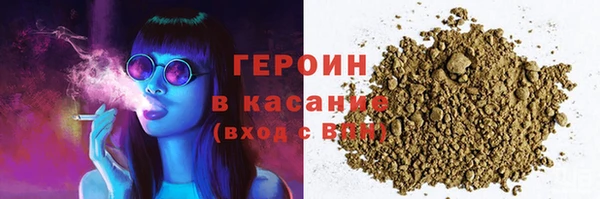 эйфоретик Михайлов