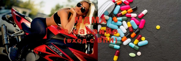 эйфоретик Михайлов