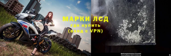 кокс Михайловка