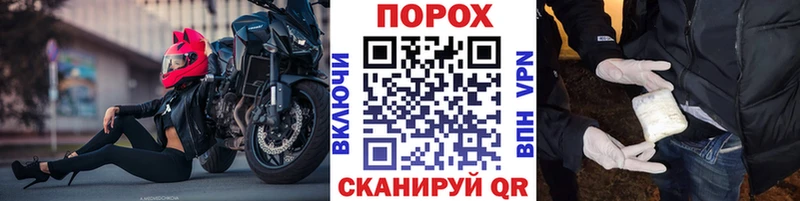 МЕТАМФЕТАМИН пудра  сколько стоит  Правдинск 