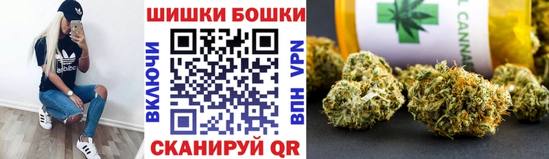 Канабис OG Kush купить закладку нарко площадка наркотические препараты Правдинск